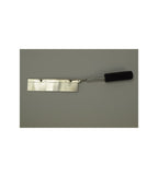 Cutting Saw Blade with Ergonomic Handle
